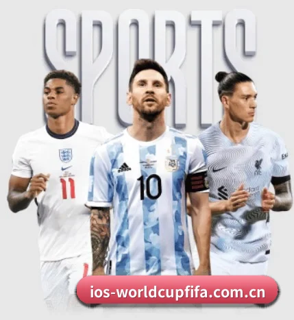 世界杯买球 (FIFA WorldCUP)的故事 - 体育资讯内容服务