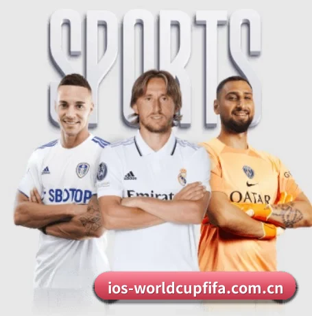 世界杯买球 (FIFA WorldCUP)的故事 - 体育资讯内容服务